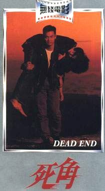 []ǡ1992