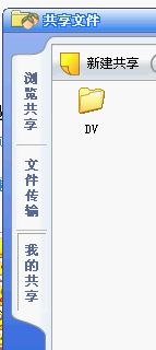 []ΰԼĵϵDD