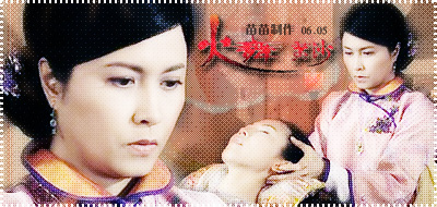 [ԭ]ɳǩ--͸sukie