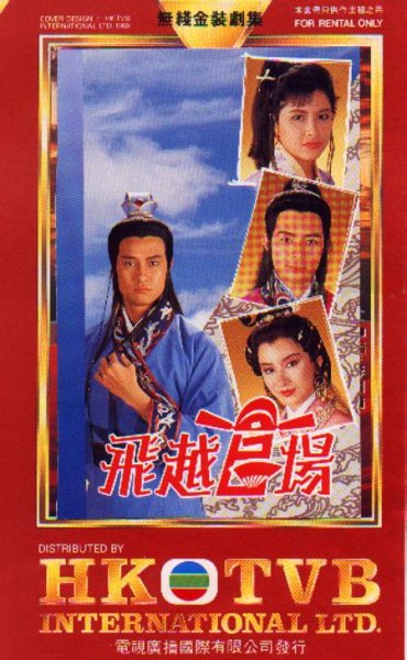[ҕ]wԽو1990