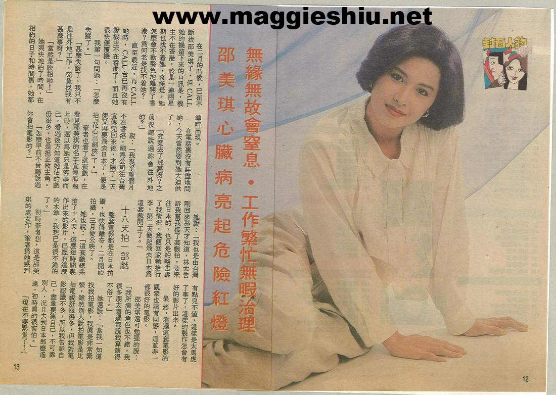 gEuRA36F.jpg