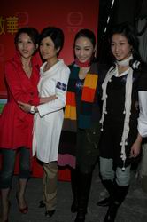 [D] 2007/03/07⌚⡷_R