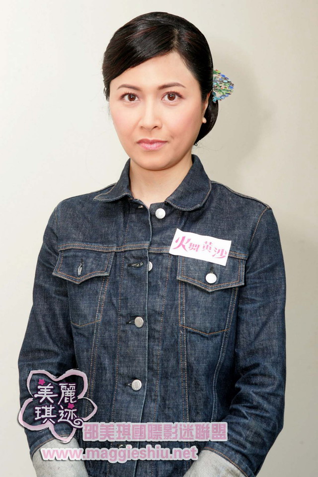 <b><font color=#A047DB>[Թͼ]</font></b>20050513TVB¾硶