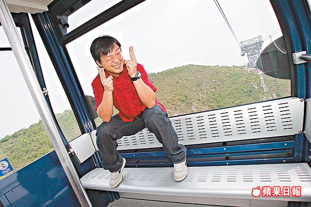 [ƻ���ձ�]20070608 �� ϲ �� �� �| ܇ �� �D 360