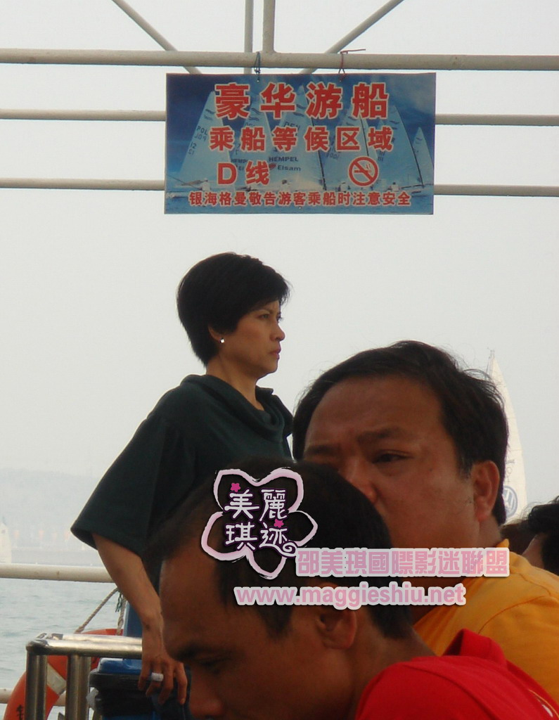 [sukie]20070716Ĺ㳡ͷ