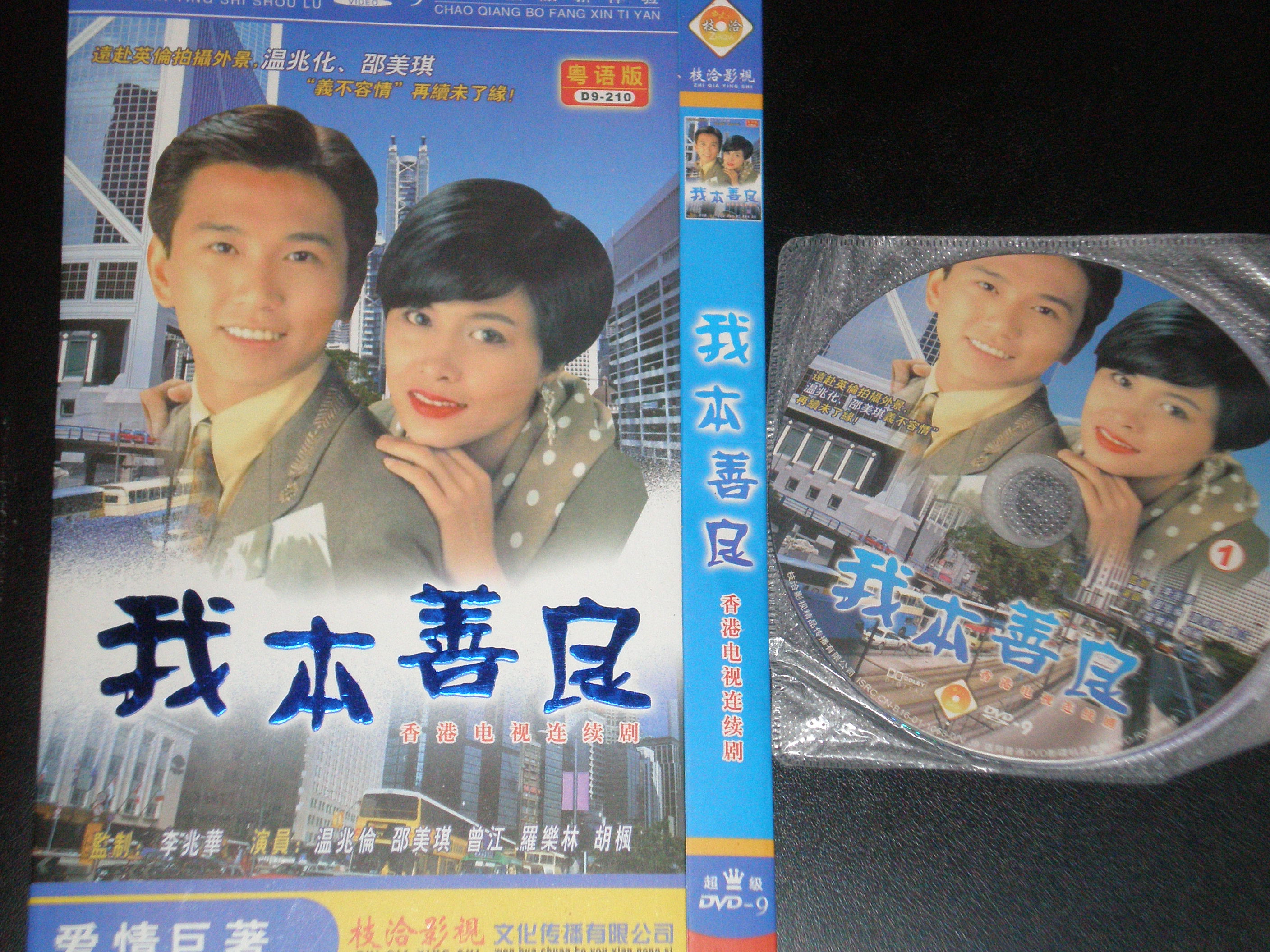 []ڴI"ұ"DVD