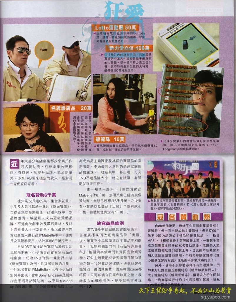 [N]_ӑՓ⌚⡷@P1¥ 1115