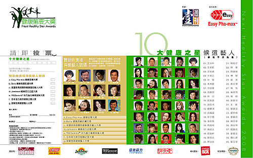 [ͼ]2008 Sep 27Ҽ2008CY