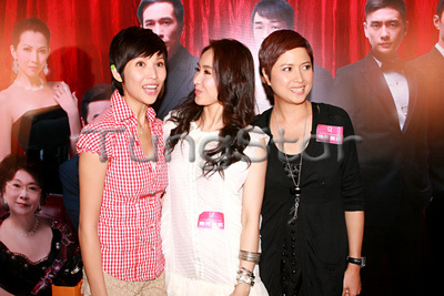 [tungstar]2008/09/28⌚⡷@Citywalk